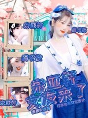 小车拉大马是什么意思